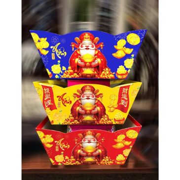 Set 10 khay thuyền giấy đựng quà tết [ Thần Tài - Xuân Phú Quý] mẫu hot và mới nhất 2025