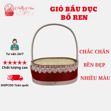 Giỏ Trái Cây Hình Bầu Dục Bố Ren Nhiều Màu Sắc Có Quai Xách Tiện Lợi[1 đơn tối đa 10c/ tối thiểu 2c]