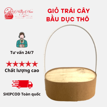 Giỏ Bầu Dục Thô Làm Giỏ Trái Cây
