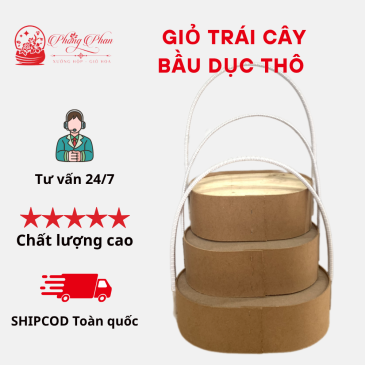 Combo 10 giỏ bầu dục thô làm trái cây, quà tặng giá rẻ, tiện lợi siêu hời