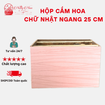 Hộp Gỗ Cắm Hoa Hình Chữ Nhật Ngang Dán Decal Có Nhiều Màu Sắc Và Hoạ Tiết Đẹp Mắt( ĐI TỪ 2 CÁI)