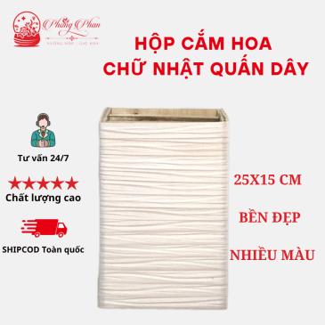 Hộp Gỗ Cắm Hoa-Đựng Đồ-Trang Trí, Hình Chữ Nhật Quấn Dây Có Nhiều Màu Sắc( ĐI TỪ 2 CÁI)