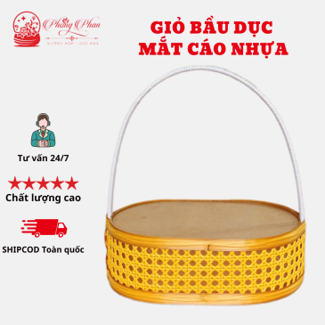 Giỏ Gỗ Trái Cây Hình Bầu Dục Nhựa Mắt Cáo Cao Cấp, Sang Trọng Có Quai Xách Tiện Lợi( ĐI TỪ 2 CÁI)