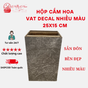 Hộp gỗ cắm hoa Vát dán decal ( ĐI TỪ 2 CÁI)